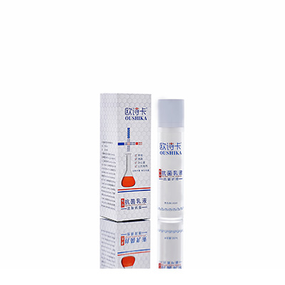 茂南多用途抗菌乳液